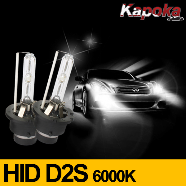 폭스바겐 페이톤 전용 HID 벌브 D1S 6000K 2개한세트