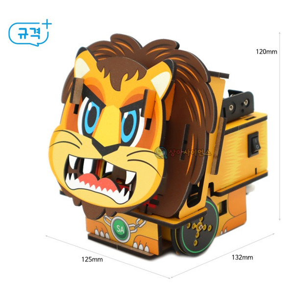 (SA) GTCO 스마트 광코딩 음성인식 사자(1인용)