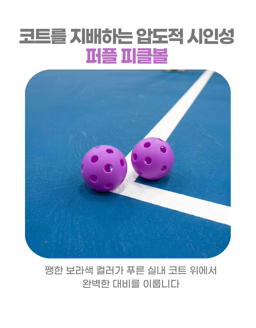 상세3
