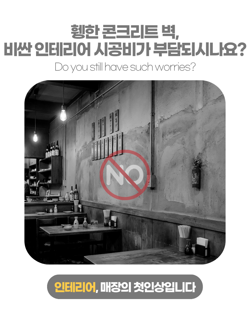 상세1