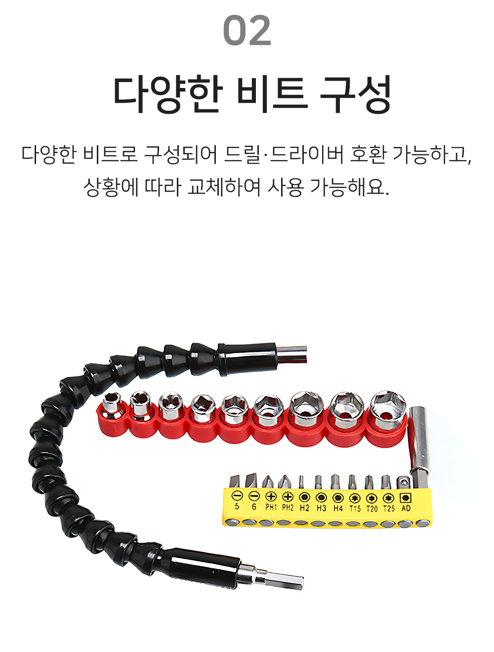 BrowserPreview_tmp_04.png