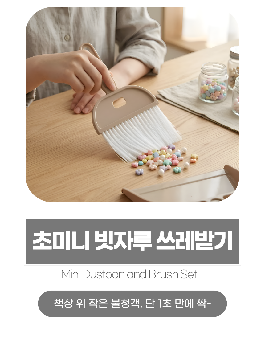 상세1