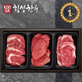 (냉장) 횡성한우 어사품 1등급 3구세트 (등심 안심 채끝) 900g