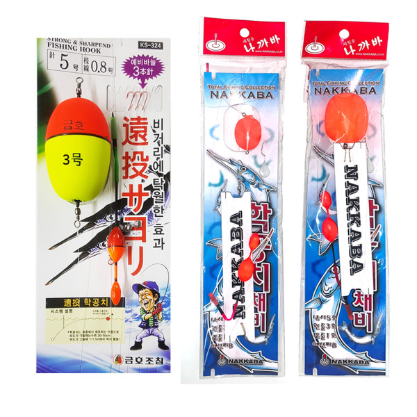 금호 KS-324 학꽁치 학공치 어신찌 던질찌 학꽁치찌 낚시 원투 채비 바늘