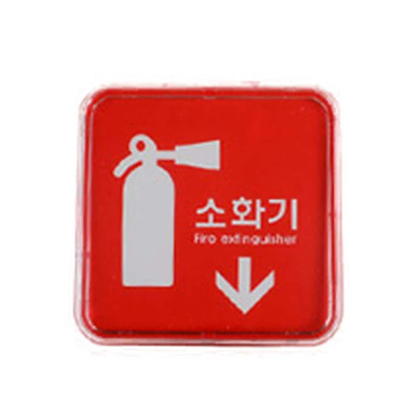 미니 사각 소화기 표지판 몰딩사인 100x100