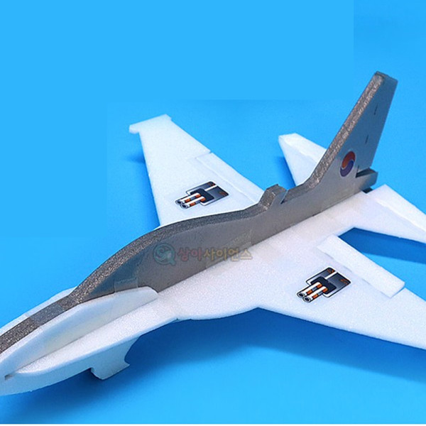 (SA) SA T50 글라이더 (1인)