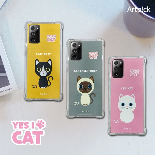 아트픽 YES I CAT 쿠션범퍼 케이스 갤럭시 점프 A32 5G (SM-A326)