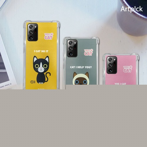 아트픽 YES I CAT 쿠션범퍼 케이스 아이폰13