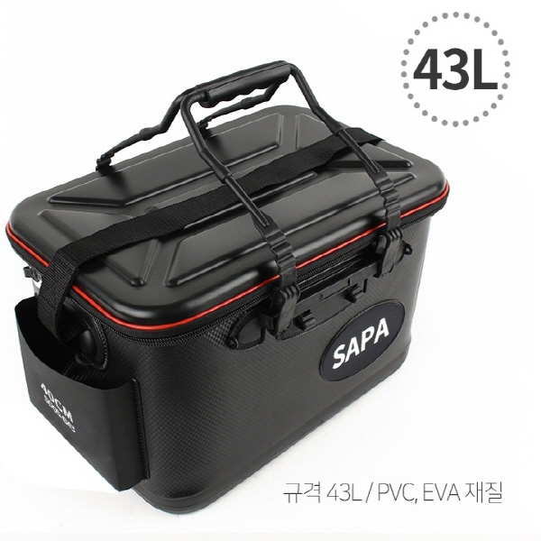 낚시용품 바다낚시 민물낚시 하드 크릴백 43L 블랙
