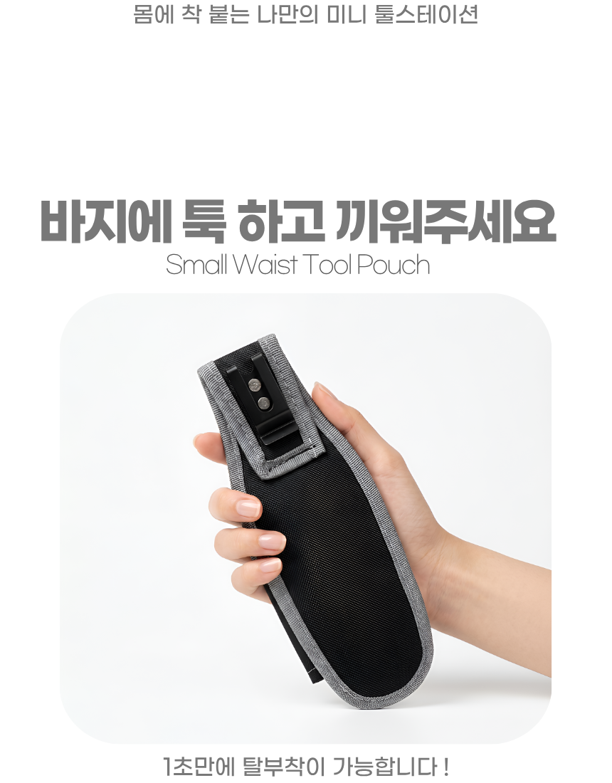 상세1