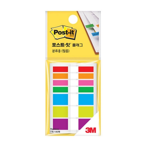 3M 포스트잇 플래그 683 레인보우 인덱스 메모지 1 4 20장X4색 1 2 2