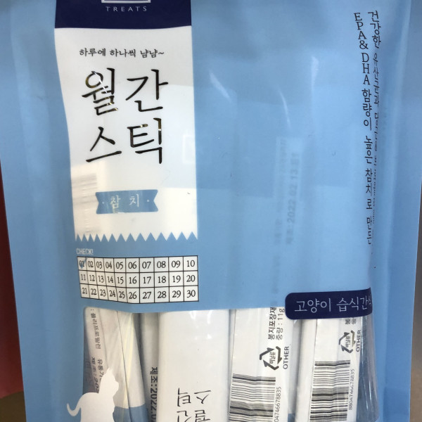 월간스틱 짜먹는 참치 반려묘 간식 사료 11gX30P