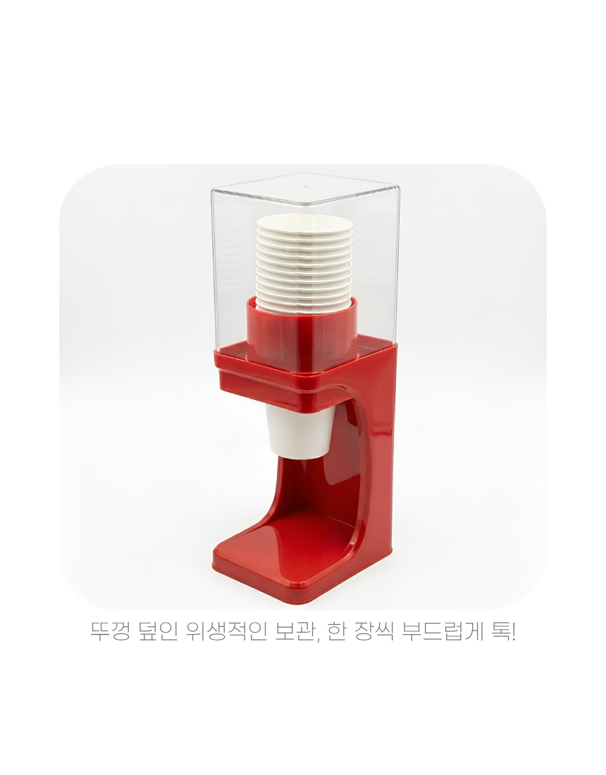 상세3
