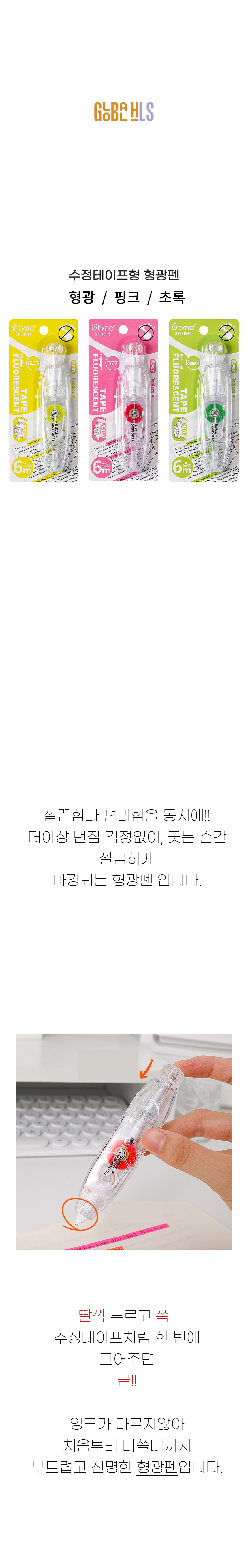 ss1 (도매-단품).jpg