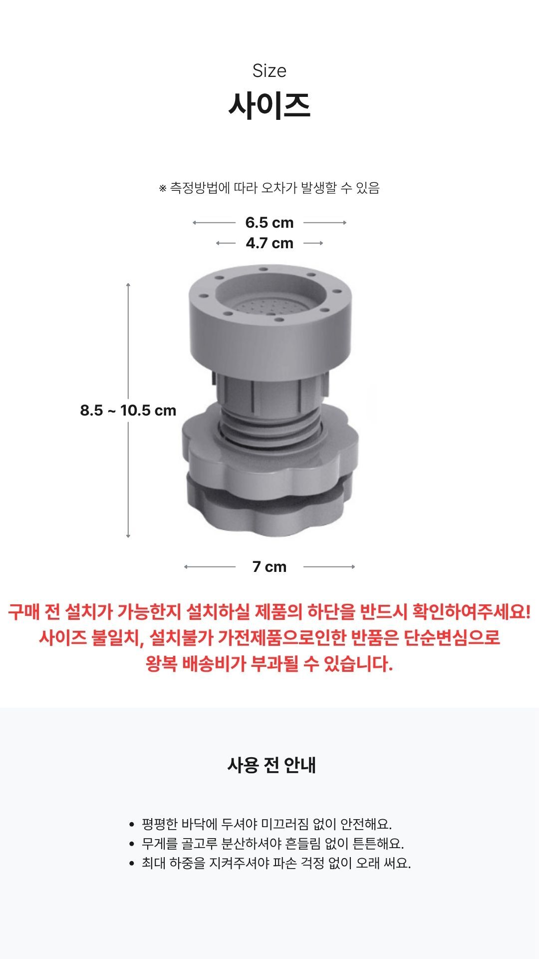 상세이미지 13