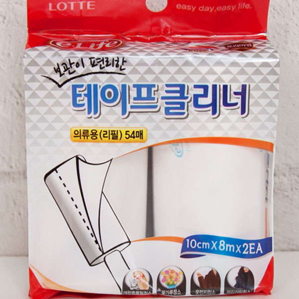 롯데의류용테이프크리너리필(10cmx8M)_2P