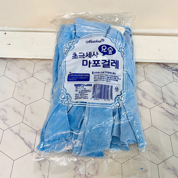 마이초극세사요술마포걸레블루