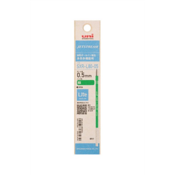 제트스트림 라이트터치 멀티 리필 0.5 녹 SXR-L80-05