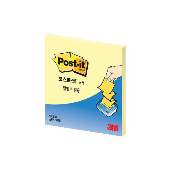 3M 포스트잇팝업 KR-330노랑(노랑 76x76mm)