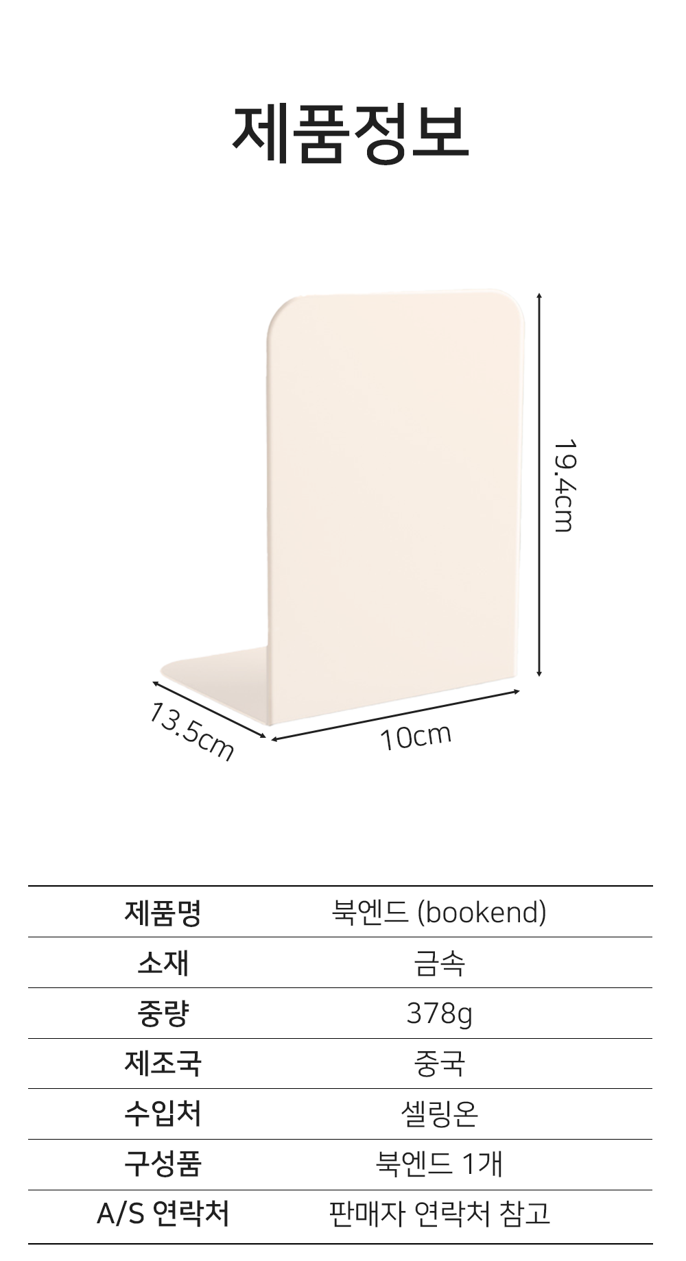 BrowserPreview_tmp_08.png