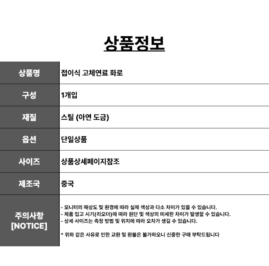 상세7