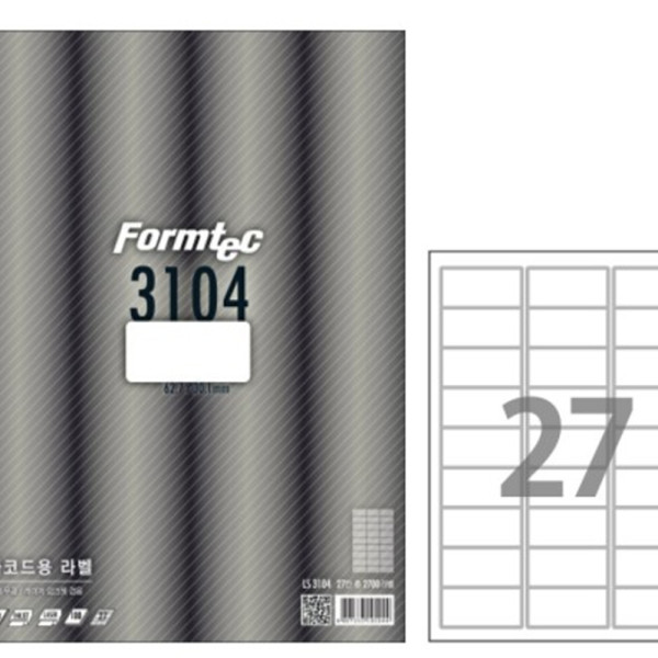 (BE) 폼텍 A4 바코드용라벨 LS-3104 (27칸100매)