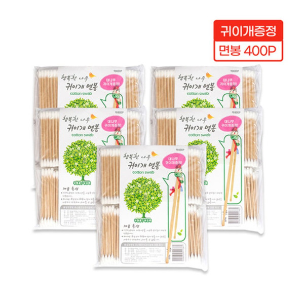 그린비 행복한나무 귀이개면봉400P 5개 나무면봉 유아 고급면봉