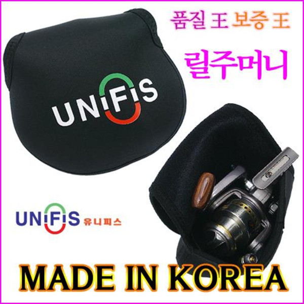 네오프렌 낚시릴보호 주머니 파우치 낚싯줄 기타낚시