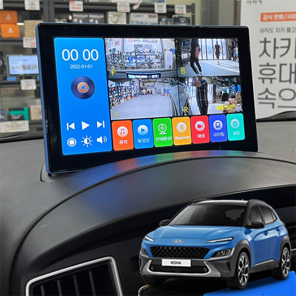 코나하이브리드 제임스P 10.1인치 4채널블랙박스