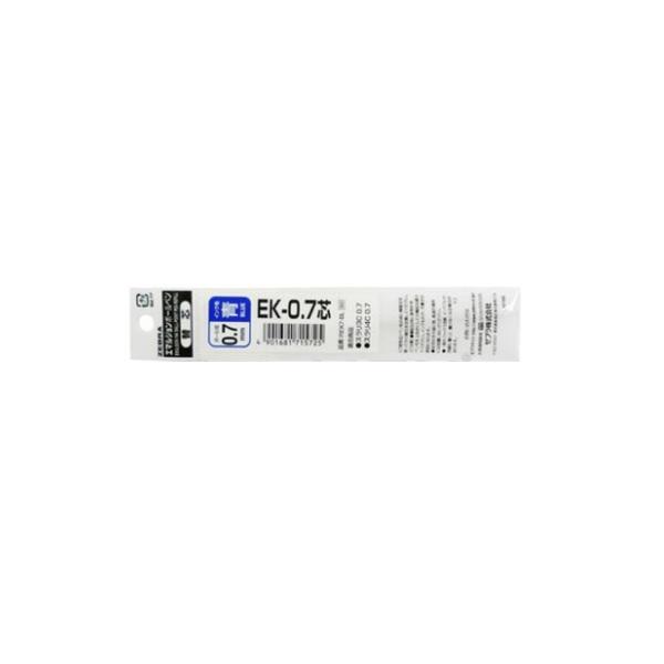 제브라 리필 0.7 청색 EK-0.7 REK7-BL