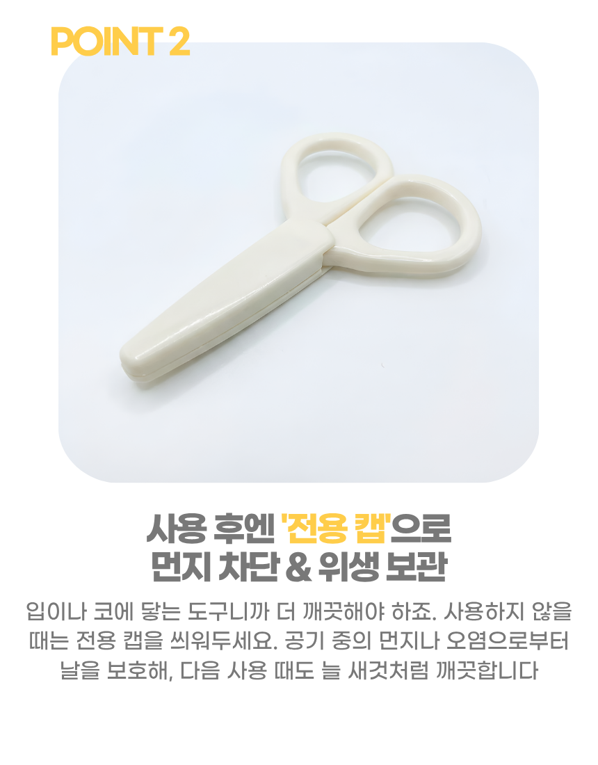 상세1