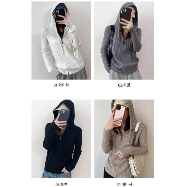 집업 편안하고 따뜻한 아우터 굵은 골지 패턴 후드 다양한 하의와 쉽게 매칭 나만의 스타일