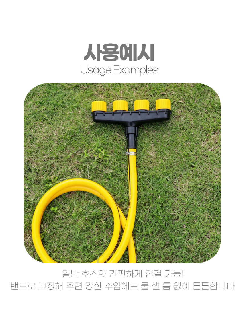 상세7