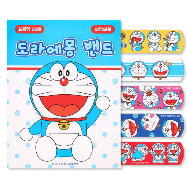 도라에몽 50매입 캐릭터밴드-블루(10EA)