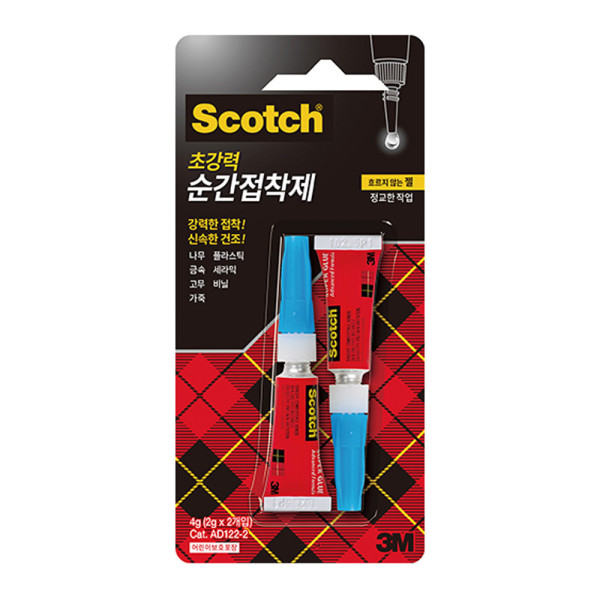 3M 스카치 순간접착제 AD122-2 젤형 2g 2개입