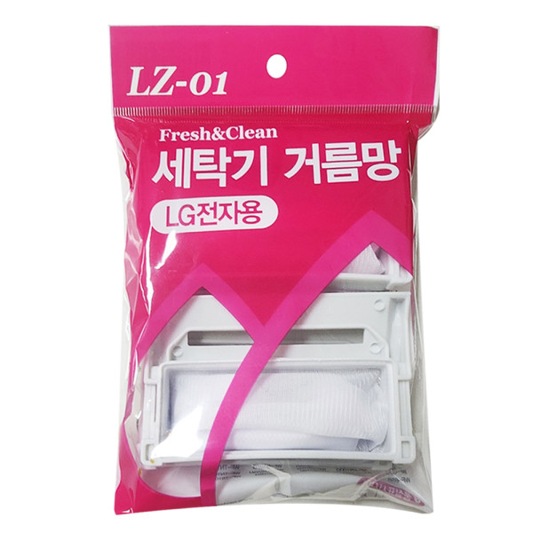 LG 세탁기 거름망 LZ-01 대 4매입 세탁기필터
