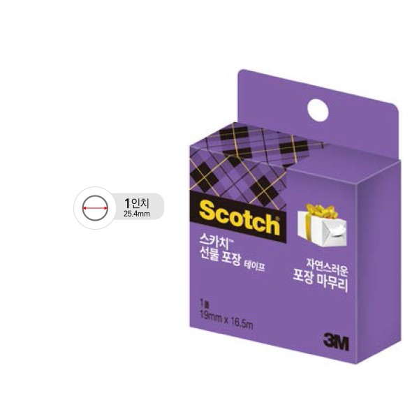 3M 스카치 선물 포장 테이프 리필 15R 19mm x 16.5m