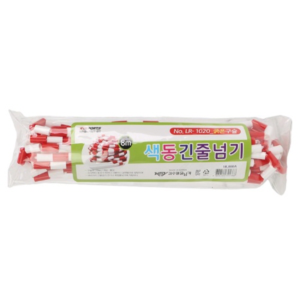 운동 유산소 김수열줄넘기 색동 긴줄넘기 레드 8M