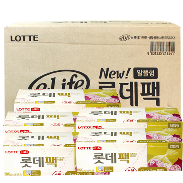 (BOX)롯데팩(알뜰형)17x25x100매_50개입