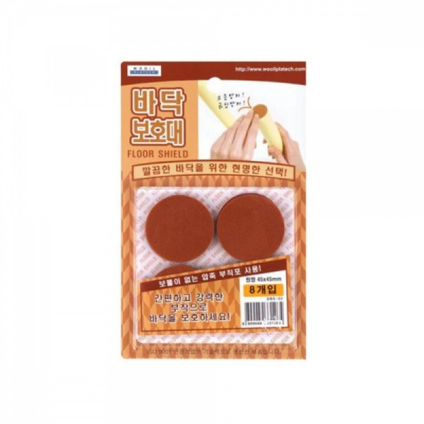 간편부착 바닥보호대 원형 45X45mm 8P 바닥보호패드