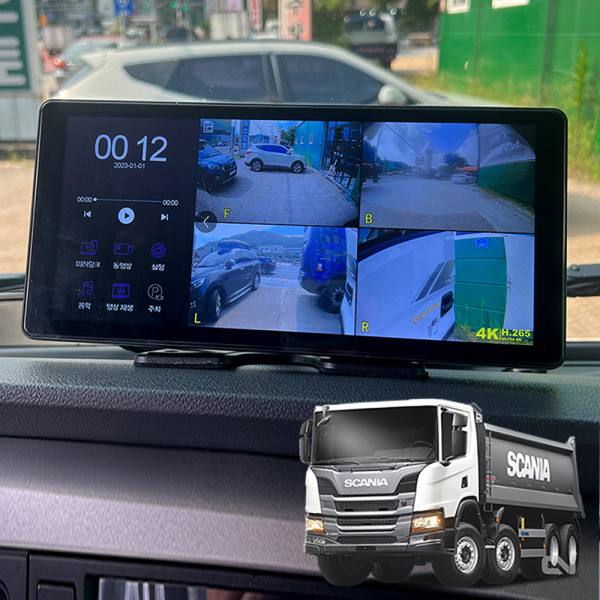 스카니아 P450덤프 호환감지센서 호크WS10블랙박스