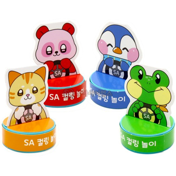 (SA) 컬링놀이 (4인세트)