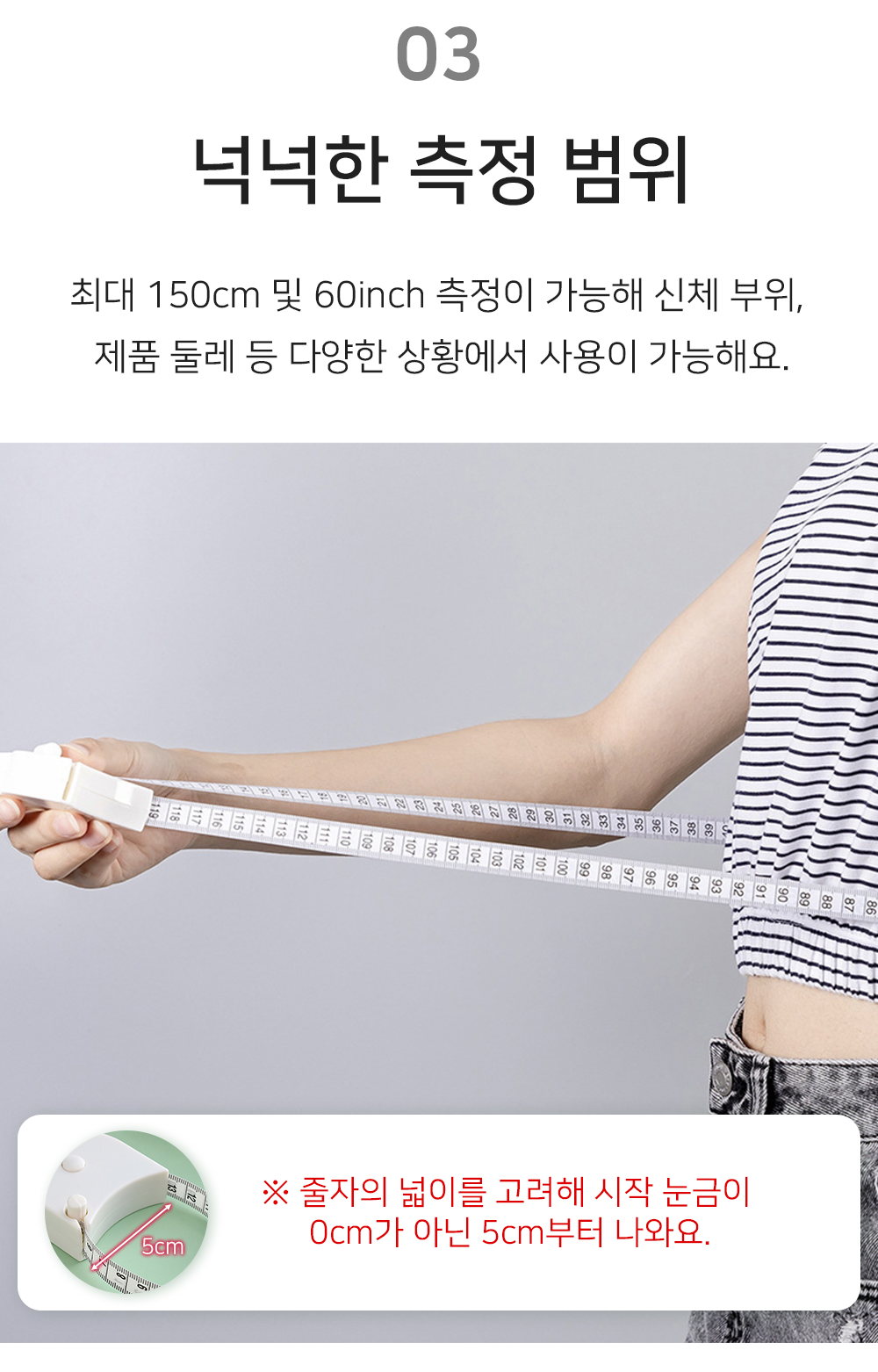 BrowserPreview_tmp_05.png