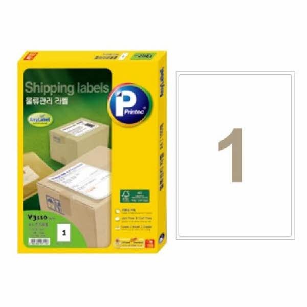 라벨지 물류관리용 V3110 A4 전면 20매 프린텍
