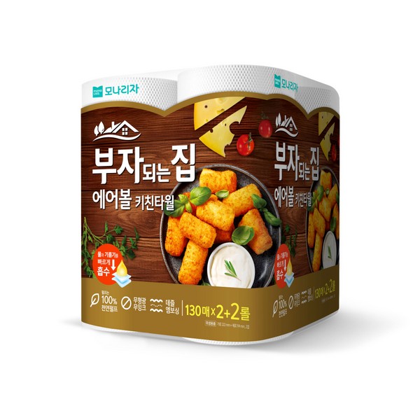 모나리자 부자되는집 에어볼 키친타월(130매x2롤)