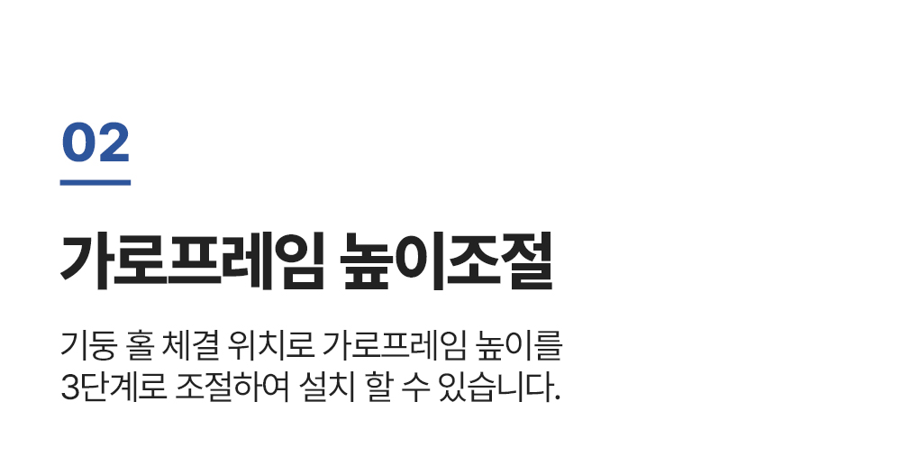 ST-46L,엔산스탠드