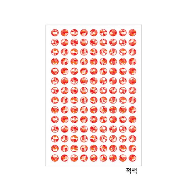 홀로그램견출지 20-7003R 적색(지름8 7장)