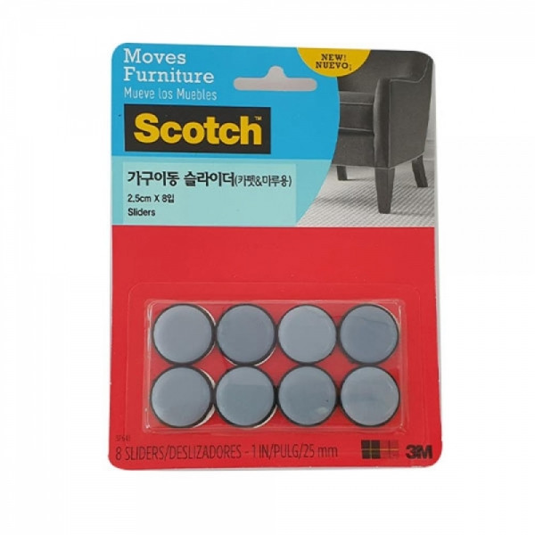 가구 다리 방음패드 카펫 마루용 층간소음방지