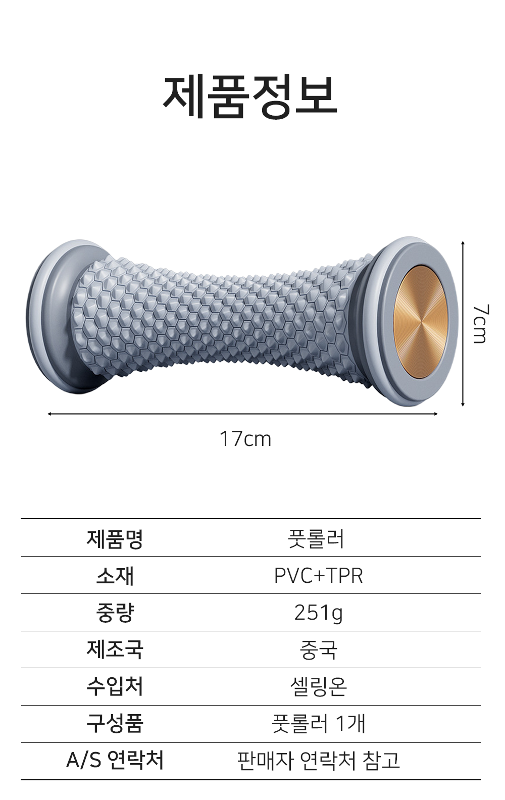 BrowserPreview_tmp_08.png