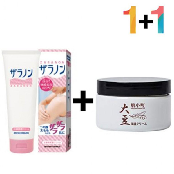 우레아 닭살 모공 로션 바디 크림 리페어 핸드 풋 팔 발 꿈치 등 드름